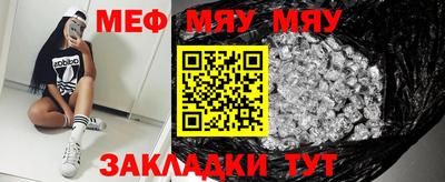 дистиллят марихуана Ефремов