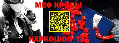 дистиллят марихуана Ефремов