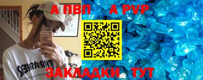 первитин Добрянка