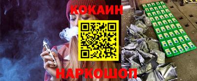 mdma Долгопрудный