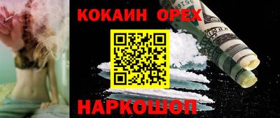 дистиллят марихуана Ефремов