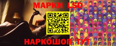 первитин Железногорск