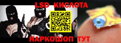 первитин Добрянка