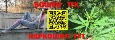 mdma Долгопрудный