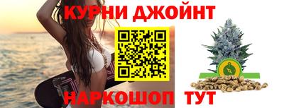 первитин Железногорск