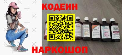 каннабис Дмитров