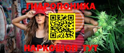 первитин Железногорск