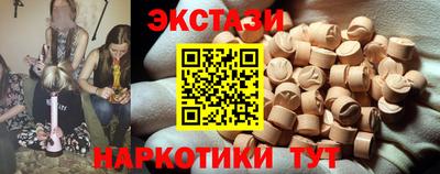 каннабис Дмитров