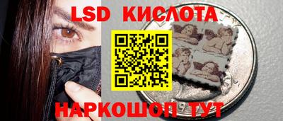 mdma Долгопрудный
