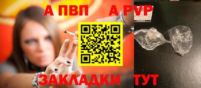каннабис Дмитров