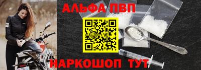 каннабис Дмитров