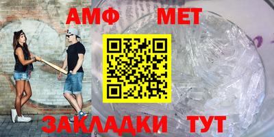 дистиллят марихуана Ефремов