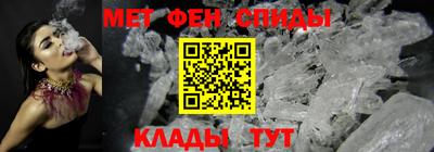 mdma Долгопрудный