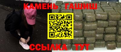 каннабис Дмитров