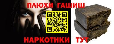 дистиллят марихуана Ефремов