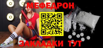 дистиллят марихуана Ефремов