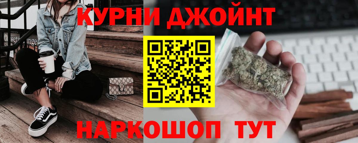 A-PVP Верхний Уфалей